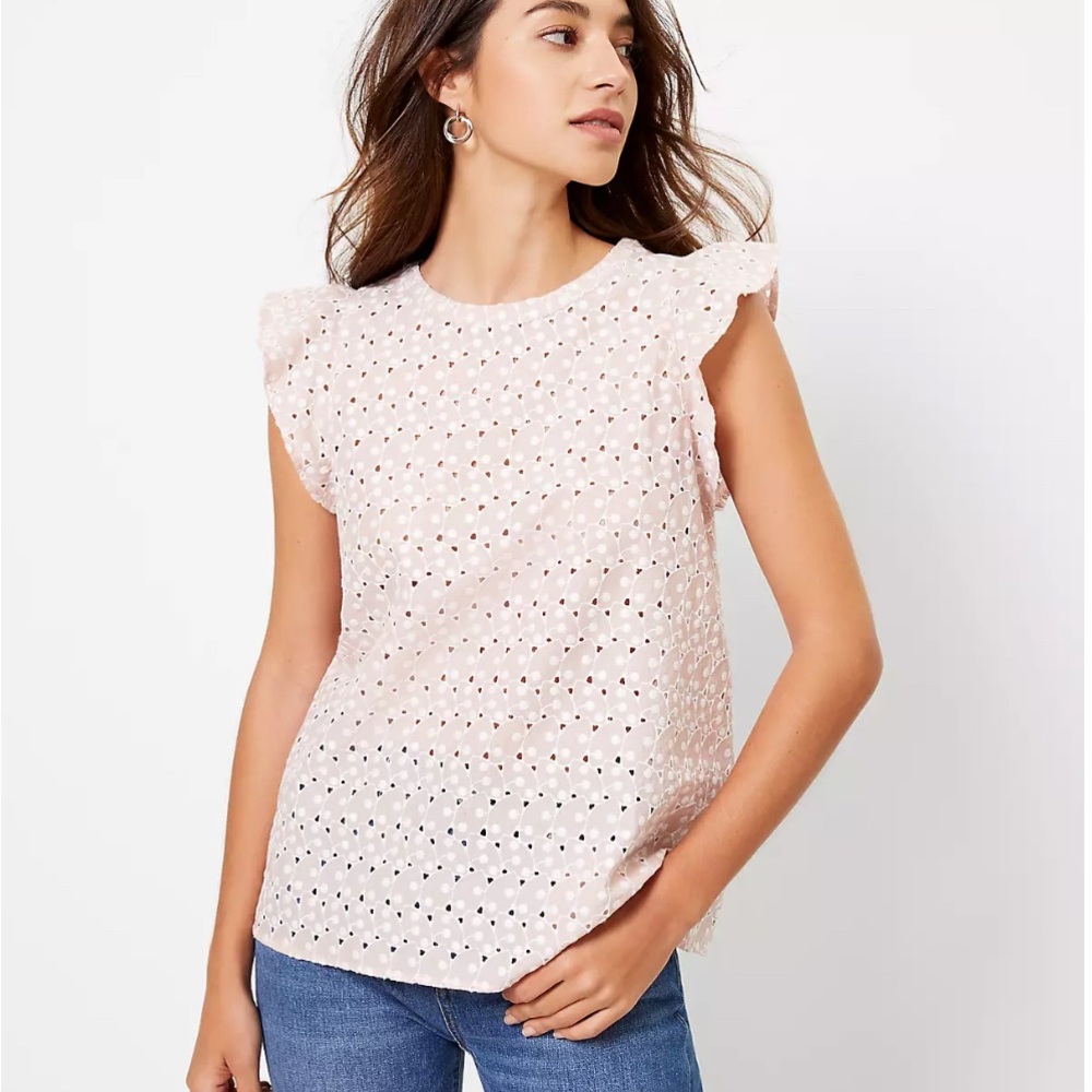 Cream Flutter Sleeve Ruffled Blouse Petite